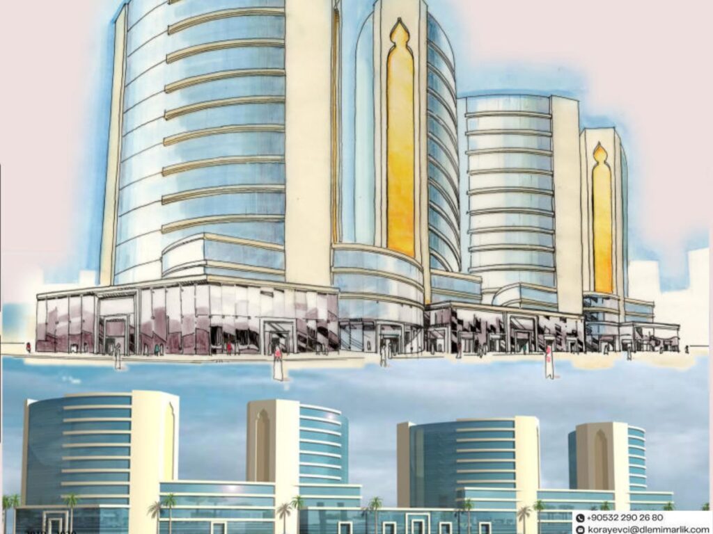 Riyadh Commercial Center